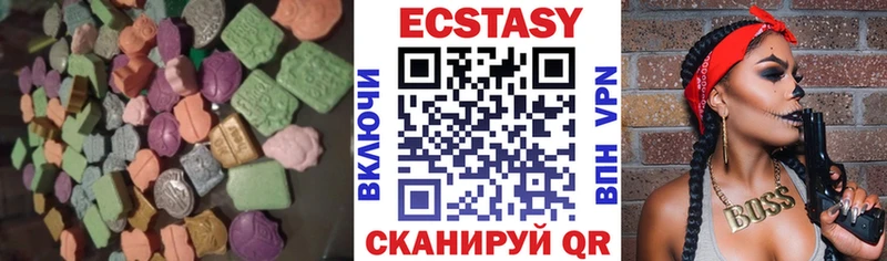 ЭКСТАЗИ Philipp Plein  Купить где  Апшеронск 