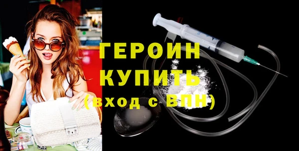 MDMA Кулебаки