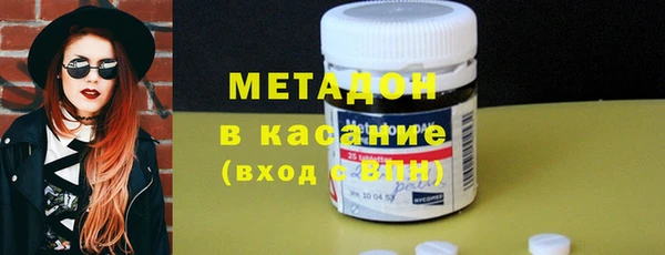 MDMA Кулебаки
