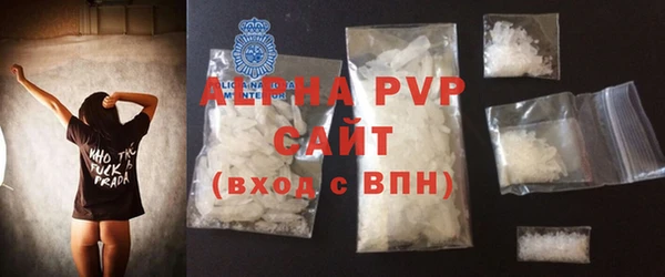 MDMA Кулебаки