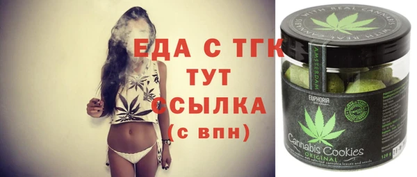 apvp Кукмор