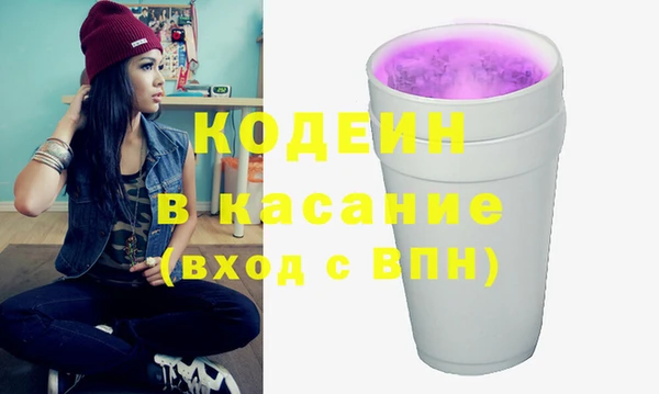apvp Кукмор