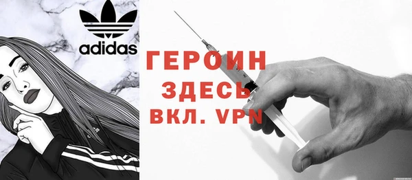 apvp Кукмор