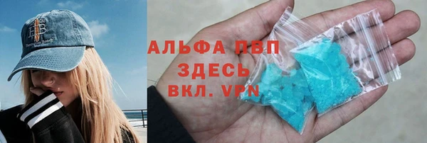 jwh Ладушкин