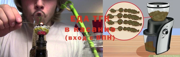 первитин Куйбышев