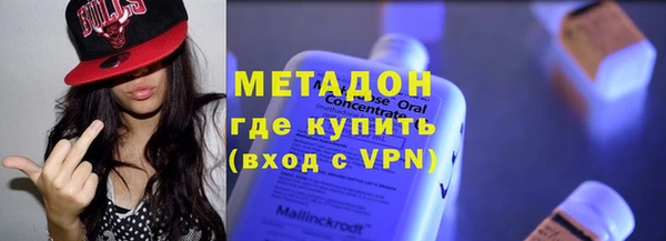 MDMA Кулебаки