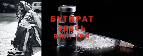 apvp Кукмор
