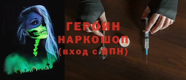 MDMA Кулебаки