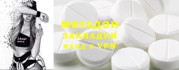 apvp Кукмор