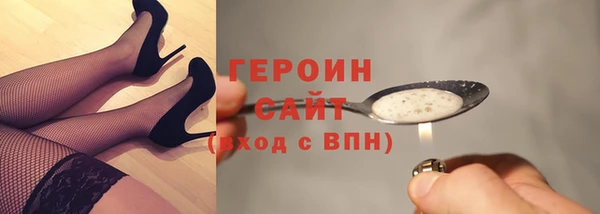 MDMA Кулебаки