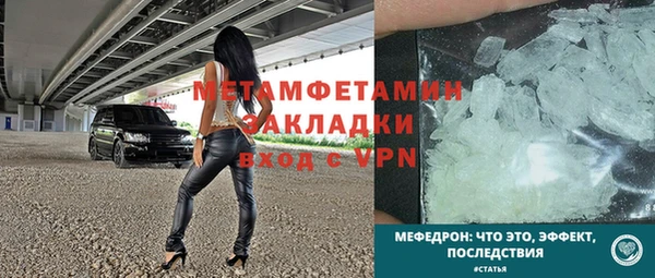 apvp Кукмор