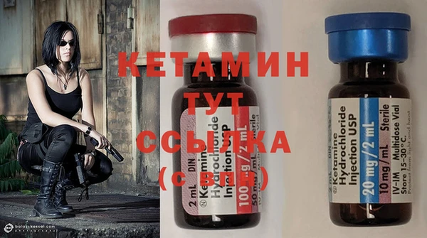 apvp Кукмор