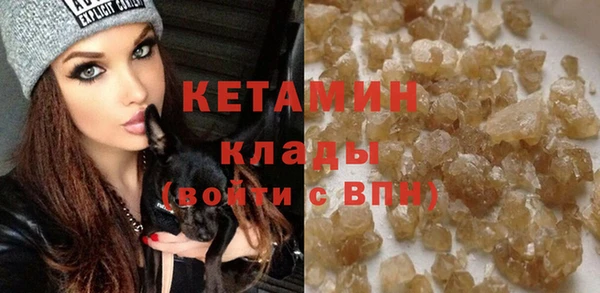apvp Кукмор