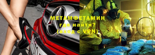 apvp Кукмор