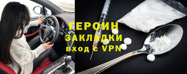 apvp Кукмор