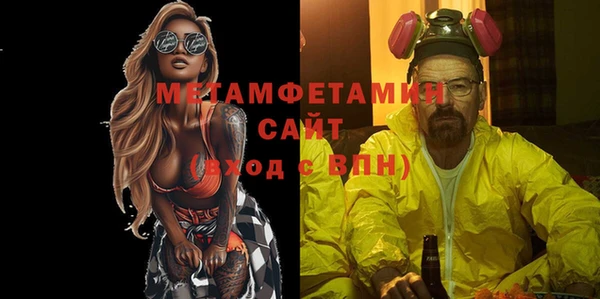 apvp Кукмор
