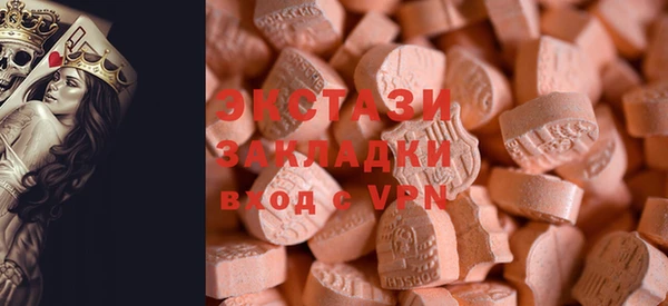 jwh Ладушкин